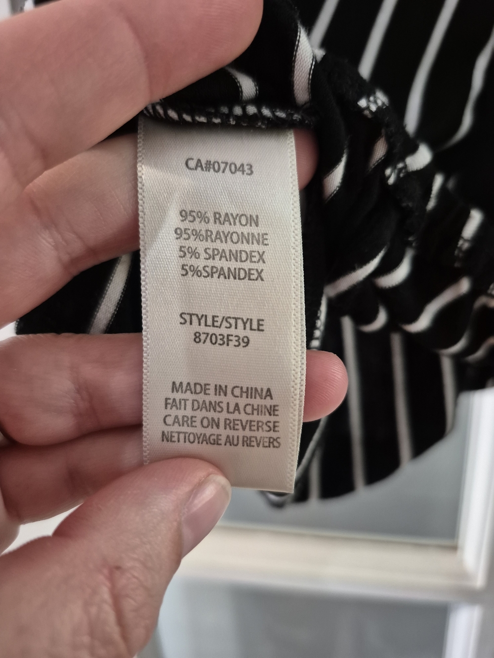 Max Studio Black and White Striped V-Neck Sleeveless Camisole - Picture 6 of 6